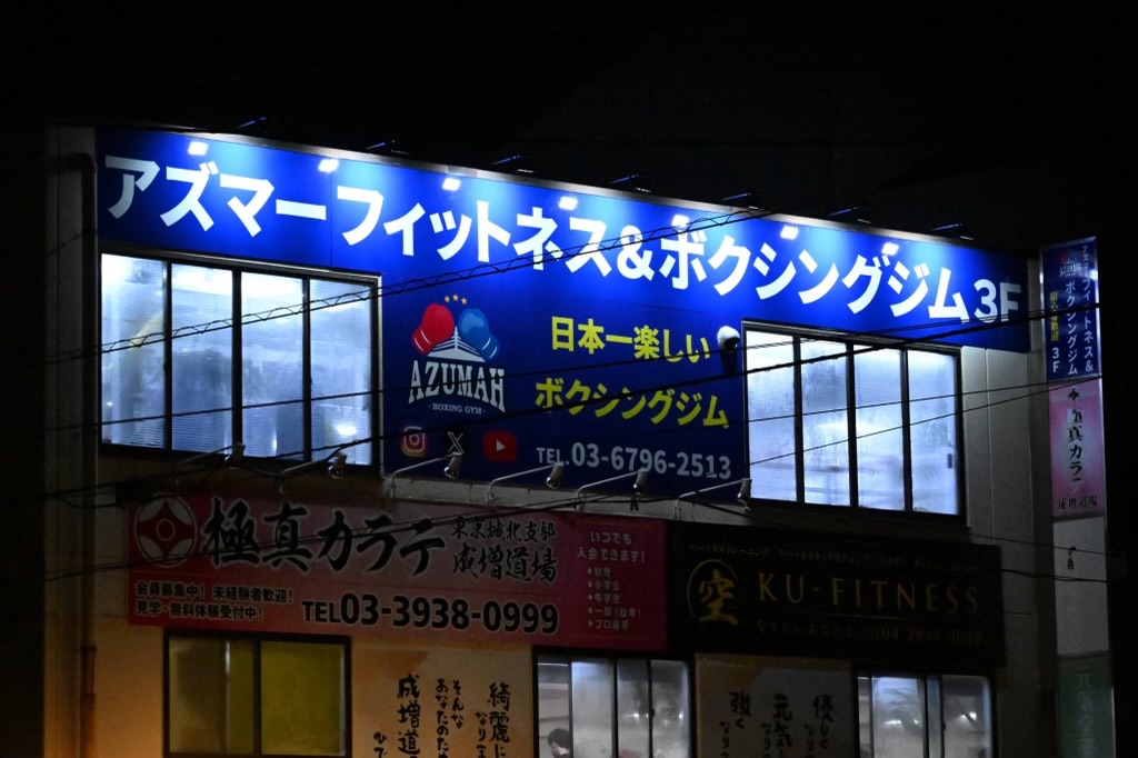 公式サイト